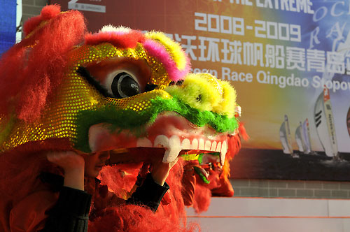 The official opening of the Volvo Ocean Race Qingdao Race Village featuring fireworks, drumming and chinese lions. Photo copyright Dave Kneale / Volvo Ocean Race.