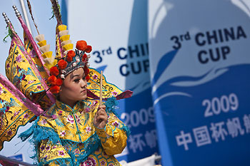 Chinese drummer at the China Cup International Regatta 2009.
